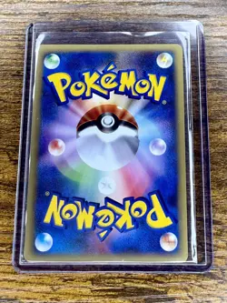 Janine's Crobat 066/141 VS Series 1st Edition Vintage Japanese Pokemon Card - Image 4