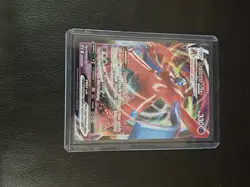 Pokemon Deoxys VMAX Promo SWSH: Sword & Shield Promo Cards SWSH267 NM - Image 1