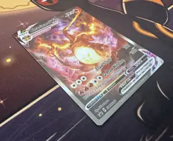 Charizard VMAX SWSH261 SWSH: Pokemon Sword & Shield Promo Card Holo - Well Kept! - Image 2