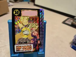 TCG SON GOHAN SON GOKU Card 1993 Dragon Ball Z Made in Japan Japanese NO.614 - Image 1