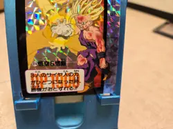 TCG SON GOHAN SON GOKU Card 1993 Dragon Ball Z Made in Japan Japanese NO.614 - Image 2