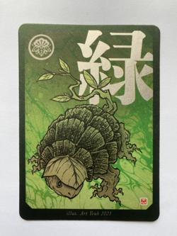 Pokai Gaku Grass Squirtle Promo - Pokemon Custom Card - Image 1