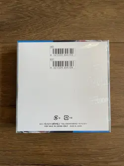 Pokemon Japanese Future Flash Booster Box SV4M Sealed 5 Pk Mini Box US Seller 4521329394756 - Image 2