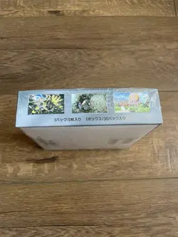 Pokemon Japanese Future Flash Booster Box SV4M Sealed 5 Pk Mini Box US Seller 4521329394756 - Image 4