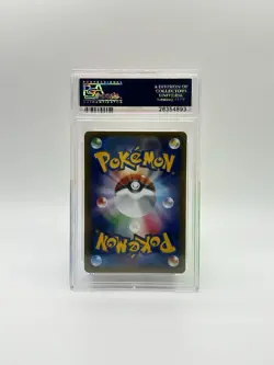 2016 Pokemon JP Chansey Holo 1st Edition 20th Anniversary PSA 10 GEM MT #68 - Image 2