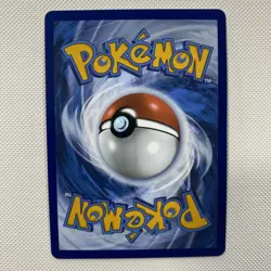 Pokemon TCG Antique Cover Fossil Pokeball Reverse Black Bolt 080/086 - Image 4