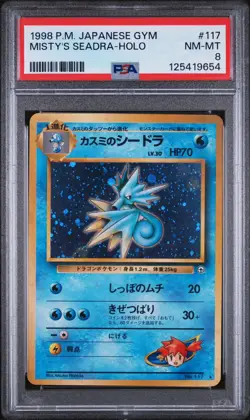 1998 POKEMON JAPANESE GYM MISTY'S SEADRA-HOLO 117 PSA 8 - Image 1