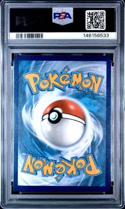 Pokemon Marshadow GX SM59 Black Star Promo Power Tin PSA 10 Gem Mint - Image 2