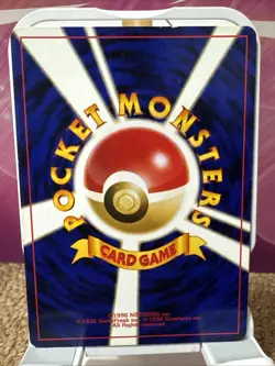 Umbreon Pokemon Card Japanese Neo Discovery Set No. 197 Rare - Image 2