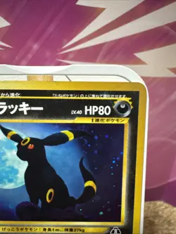 Umbreon Pokemon Card Japanese Neo Discovery Set No. 197 Rare - Image 3