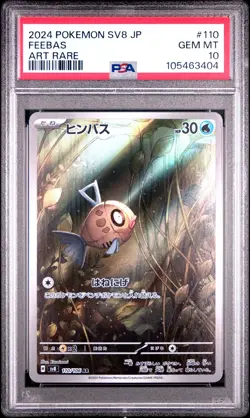 PSA 10 GEM MINT Japanese Pokemon 2024 Feebas 110/106 Super Electric Breaker SV8 - Image 1