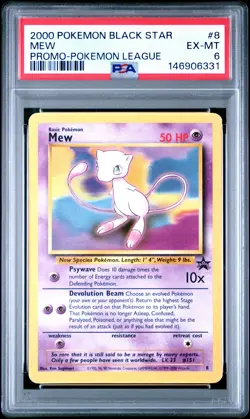 2000 POKEMON PROMO BLACK STAR POKEMON LEAGUE #8 MEW PSA 6 - Image 1
