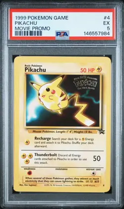 1999 POKEMON GAME MOVIE MOVIE PROMO #4 PIKACHU PSA 5 - Image 1