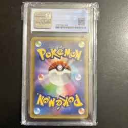 CGC PRISTINE 10 Umbreon 012/025 25th Anniversary Japanese Promo Pokemon PSA - Image 2