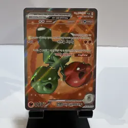 Scovillain ex 216/191 Sv08: Surging Sparks Ultra Rare Full Art Holo Pokemon TCG - Image 2