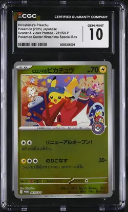 Pokemon Hiroshima's Pikachu #261/SV-P Japanese Pokemon Center Promo CGC 10 2c - Image 1