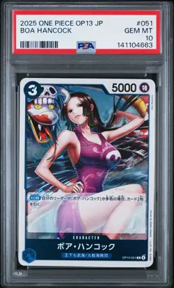 ONE PIECE JAPANESE CARRYING ON HIS WILL OP13-051 BOA HANCOCK PSA 10 - Image 3