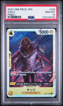 2024 One Piece CCG Sanji #104 Japanese PSA 10 - Image 1