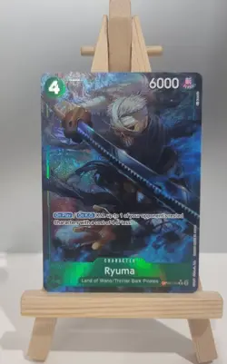 Ryuma (OP06-036) (V.3) PRB Alt Art One Piece TCG English - Image 1