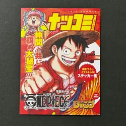 R566 Nami & Luffy Japanese One Piece Natsucomi Stickers 2022 A8 - Image 3