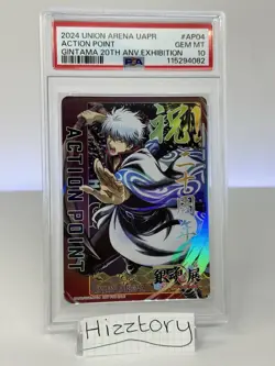 Union Arena Gintama Gintoki Action Point Foil PSA 10 - Image 1