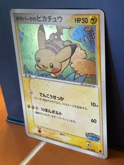 Pokepark Pikachu 004/009 Forest File Promo Holo Rare Japanese Pokemon Card 2005 - Image 2