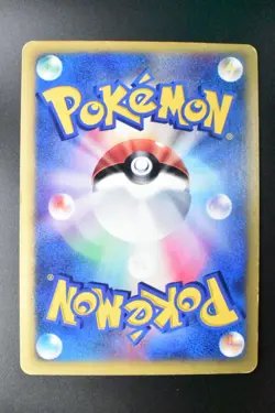 Karen's Tyranitar 090/141 VS Series 2001 Holo 1st Edition e Series Pokemon Card - Image 5