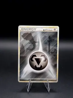 Pokemon Japanese Metal Steel Energy Card Steelix HGSS 2009 - Image 1