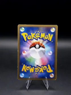 Pokemon Japanese Metal Steel Energy Card Steelix HGSS 2009 - Image 2