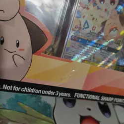 Pokemon TCG Small But Mighty Premium Collection Box SEALED - Image 5