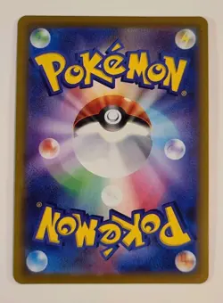 Mewtwo V - 030/071 - Double Rare - S10b: Pokemon GO - Japanese - Pokemon Card - Image 2