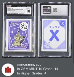 Pokemon 2022 2023 Sword & Shield Karuta Mimikyu CGC 10 GEM MINT LOW POP ✨ - Image 4