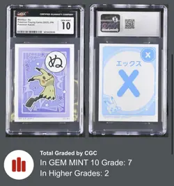 Pokemon 2022 2023 Sword & Shield Karuta Mimikyu CGC 10 GEM MINT LOW POP ✨ - Image 5