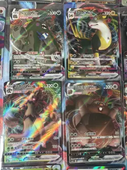 Pokemon 16 Card Lot nm V Max Mega SR Amazing Ex HOLO Rare Hits Only R59 - Image 2