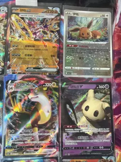 Pokemon 16 Card Lot nm V Max Mega SR Amazing Ex HOLO Rare Hits Only R59 - Image 5
