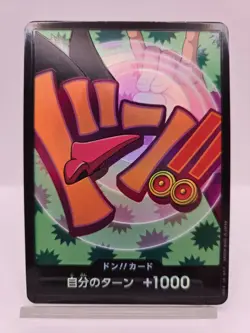 DON Card Foxy PRB-02 [Foil] THE BEST vol.2 One Piece Japan - Image 1