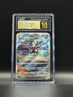 Pokemon Darkrai VSTAR 228/172 VSTAR Universe CGC 10 Special Art Holo Japan - Image 1