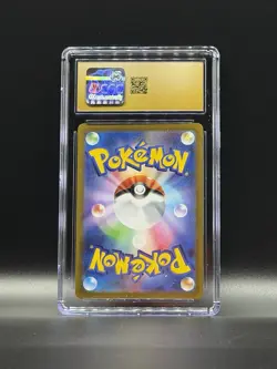Pokemon Darkrai VSTAR 228/172 VSTAR Universe CGC 10 Special Art Holo Japan - Image 2