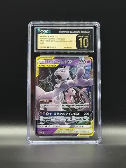 Pokemon Mewtwo & Mew GX 029/094 Sm11 Miracle Twin CGC Pristine 10 Holo Japanese - Image 1