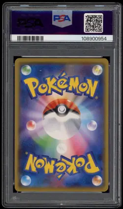 PSA 10 Gem Mint Tauros Ash vs Team Rocket Deck Kit SM Japanese Pokemon Card 014 - Image 2