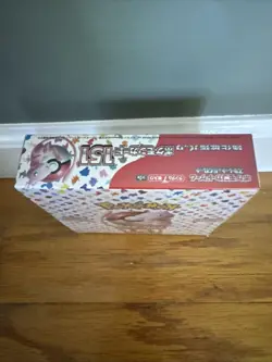 Pokemon 151 Booster Box SV2a 20 Packs - Factory Sealed Scarlet Violet USA SELLER 4521329346038 - Image 2