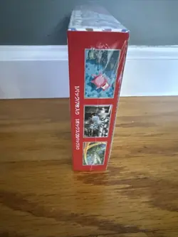 Pokemon 151 Booster Box SV2a 20 Packs - Factory Sealed Scarlet Violet USA SELLER 4521329346038 - Image 3