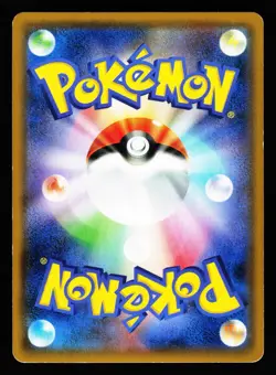 Lucario 035/054 Rare Full Metal Wall SM9B 2019 Pokemon Japanese LP - Image 2