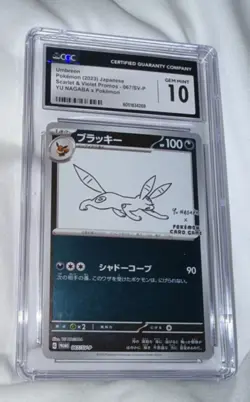 Pokemon Umbreon Yu Nagaba Promo CGC 10 Scarlet & Violet 067/SV-P Stage 1 100 HP - Image 1
