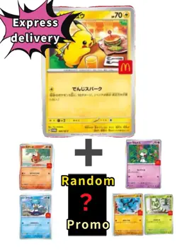 Pokemon Pikachu 020/M-P + Random card 1 McDonald Promo Japanese 2025 - Image 1