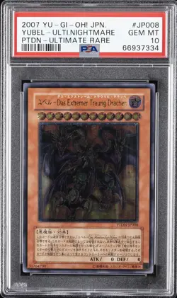 2007 YU-GI-OH! JPN PHANTOM DARKNESS #JP008 YUBEL-THE ULTIMATE NIGHTMARE PSA 10 - Image 1