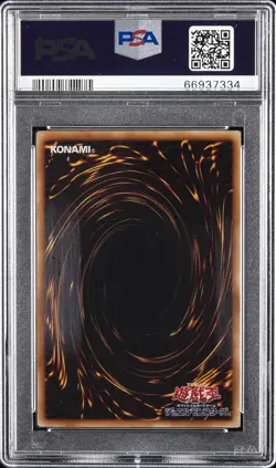 2007 YU-GI-OH! JPN PHANTOM DARKNESS #JP008 YUBEL-THE ULTIMATE NIGHTMARE PSA 10 - Image 2