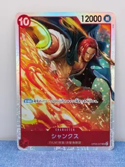 ONE PIECE Card Game Shanks OP06-007 SR 12000 Power Red Hair Pirates Japanese - Image 1