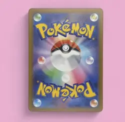 Fezandipiti ex 114/193 - Japanese Ultra Rare RR Pokemon Card - NM - Image 3