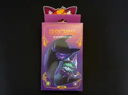Riftbound: LOL TCG Chinese-4.16 Vex Pre Deck+ Custom Single Cards-NM - Image 2